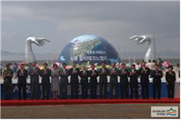 Sihwa Multi Techno Valley Building Work  (Zone 1)